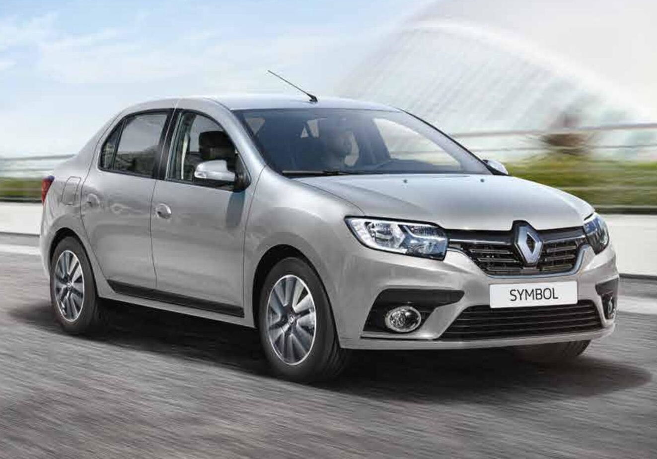 Derebucak Rent A Car